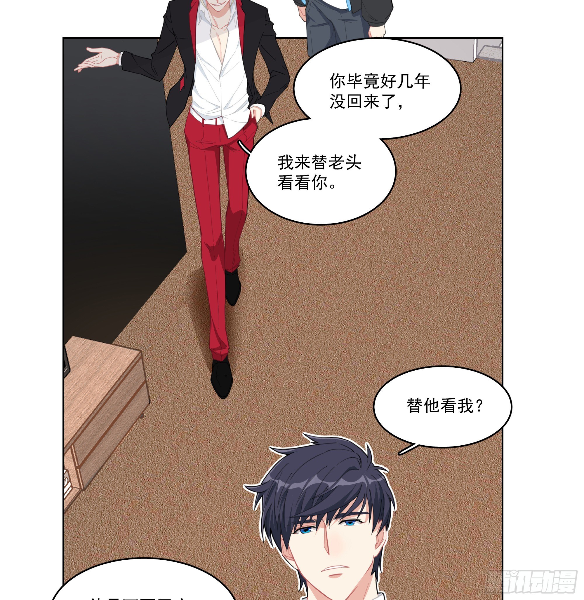 8-弟弟？6