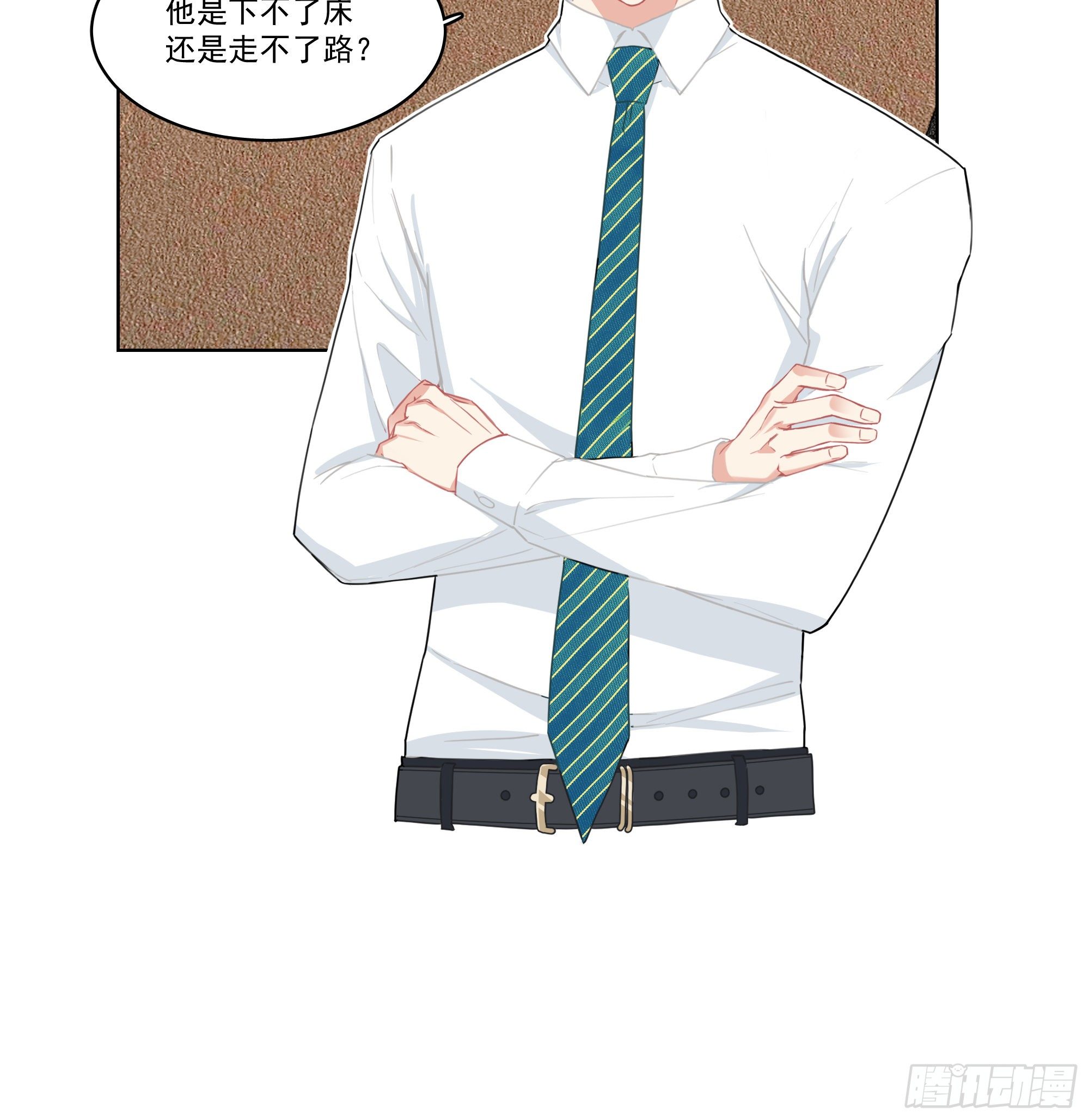 8-弟弟？7