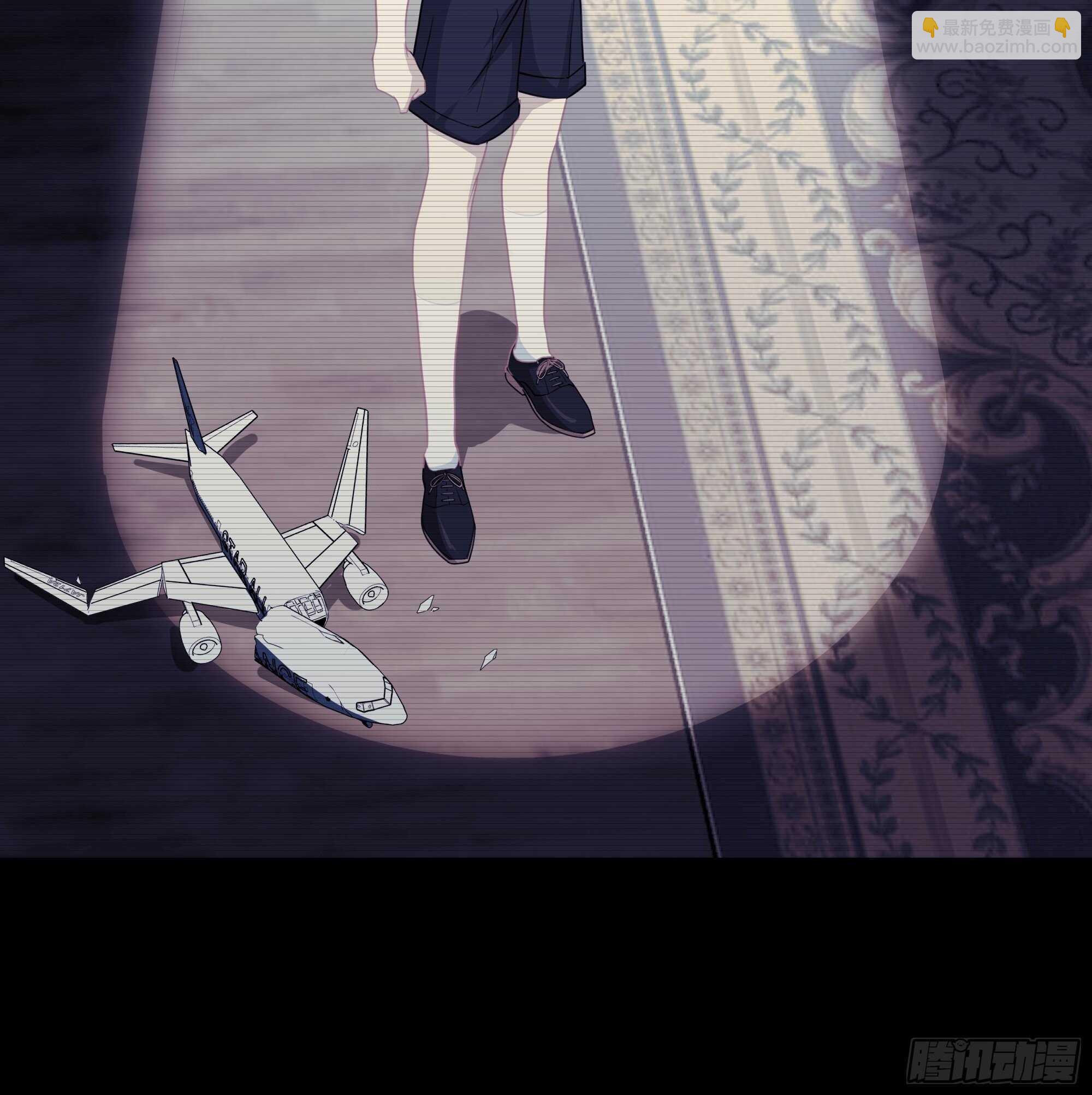 13-他是谁？11