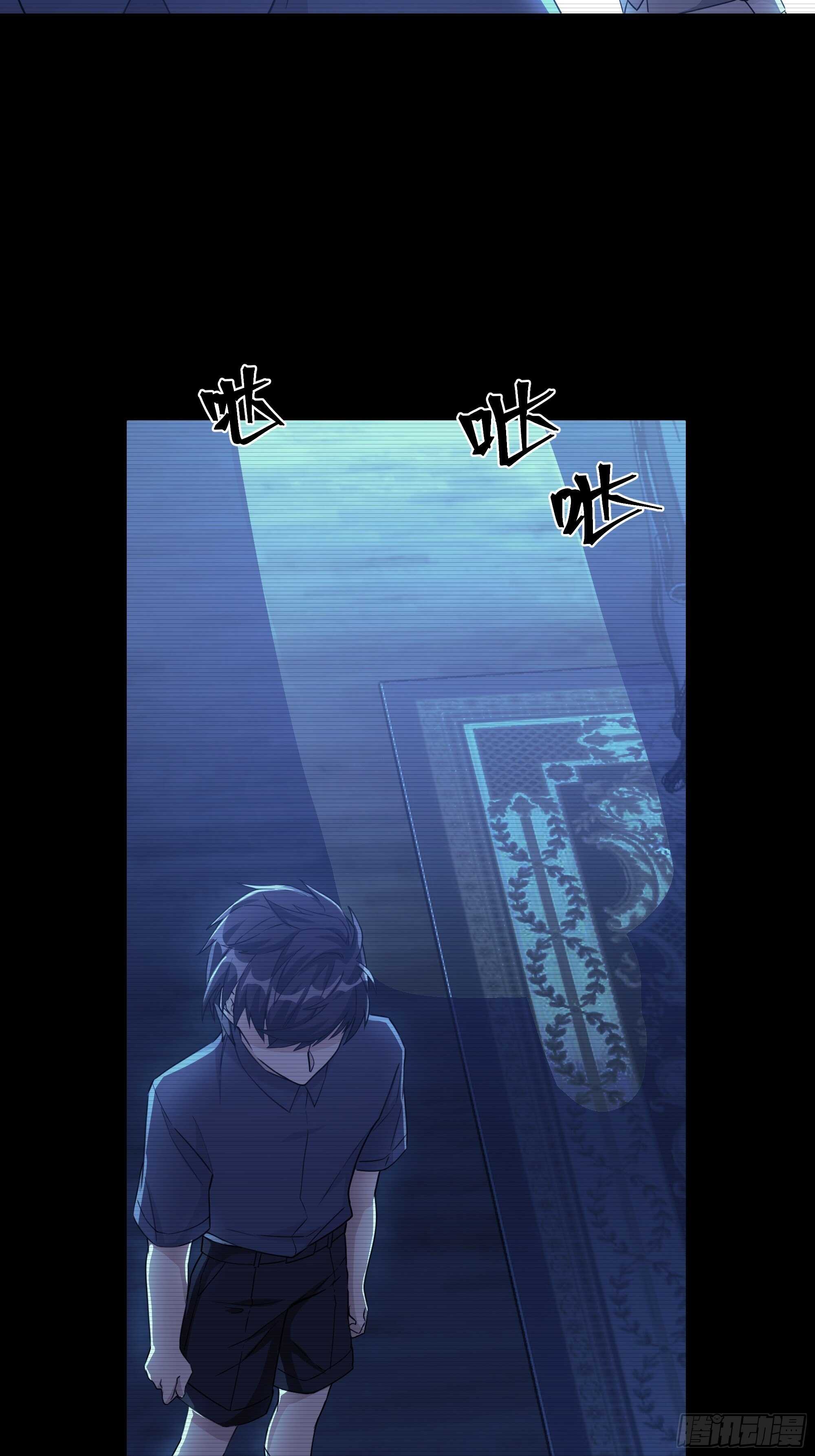 13-他是谁？13