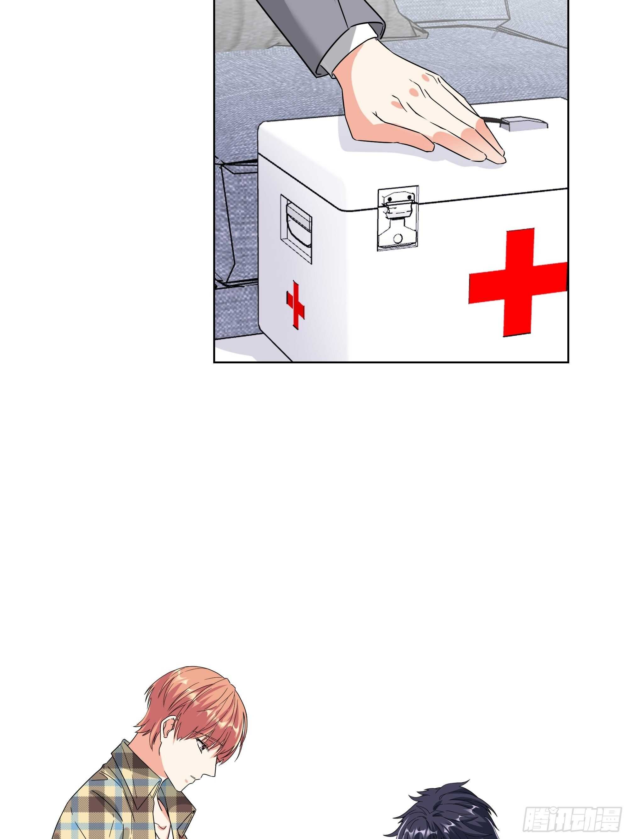 21-误会8