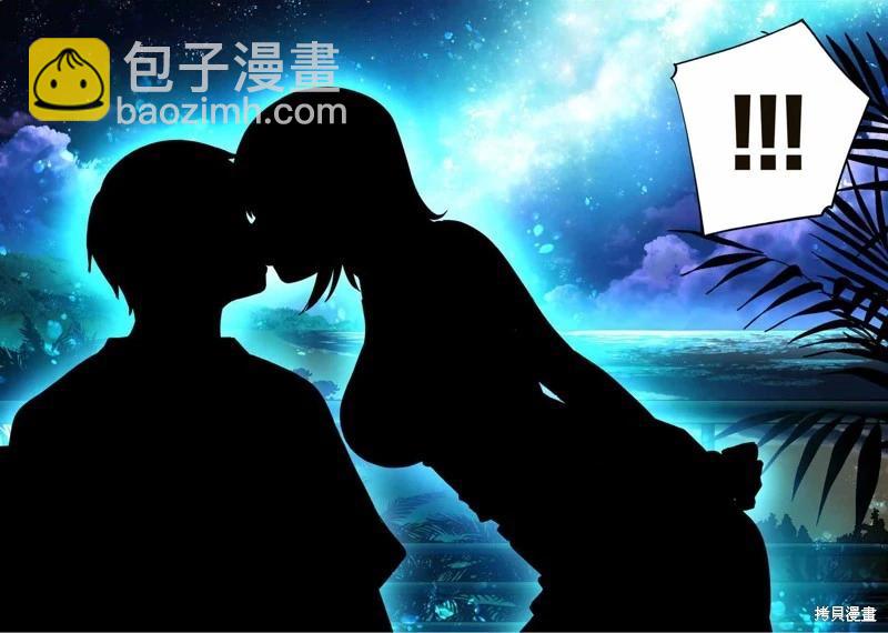 第105话17