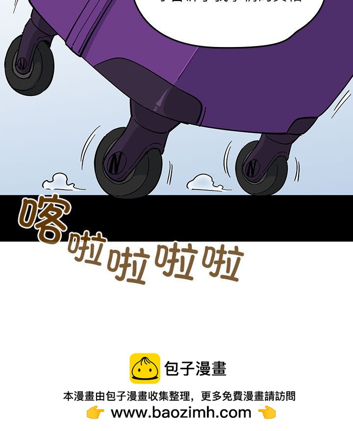 第 19 话107