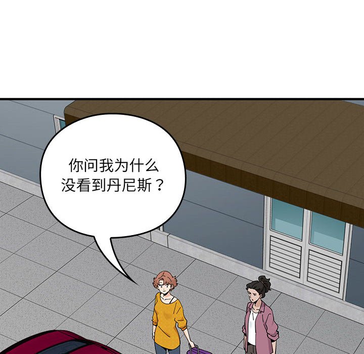 第 19 话108
