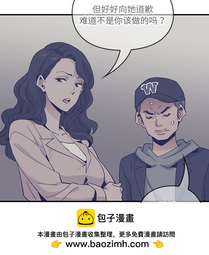 第 19 话120