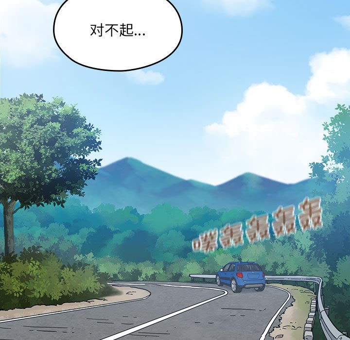 第 19 话123