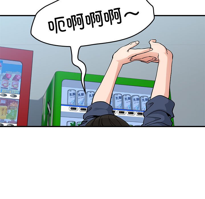 第 19 话127