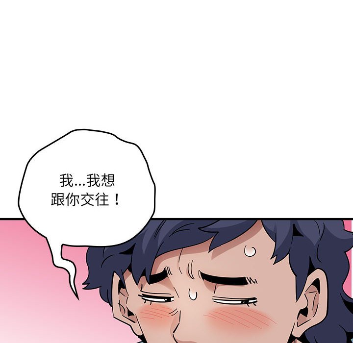 第 19 话13