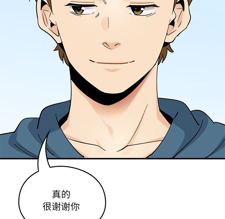 第 19 话138