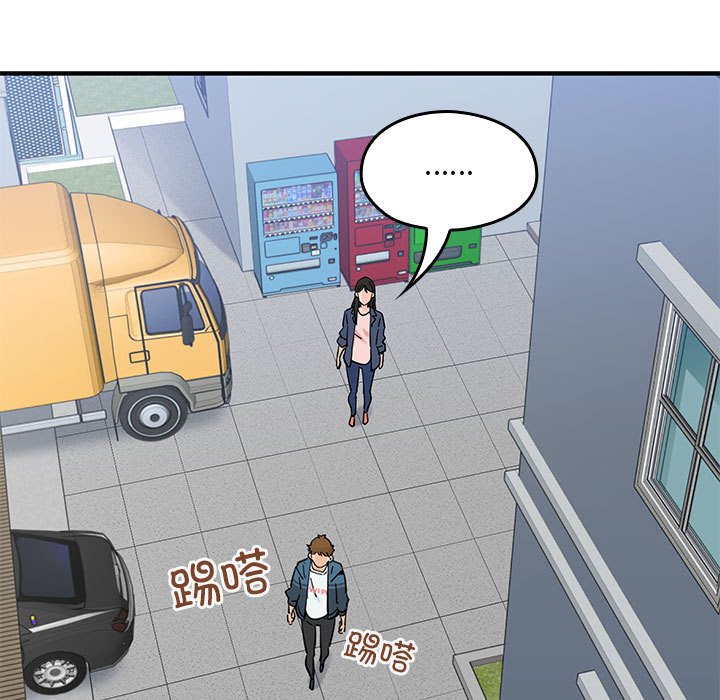 第 19 话141