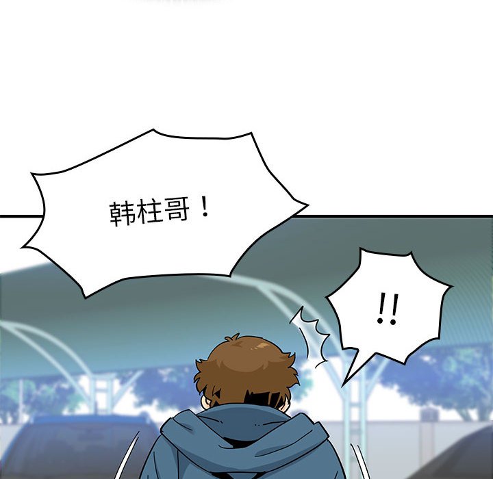 第 19 话144