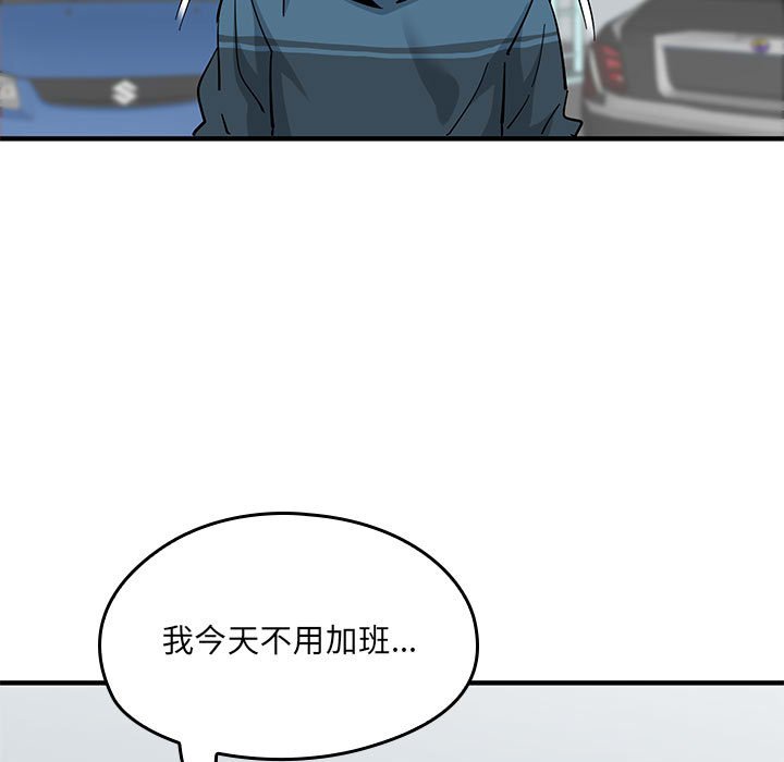 第 19 话145