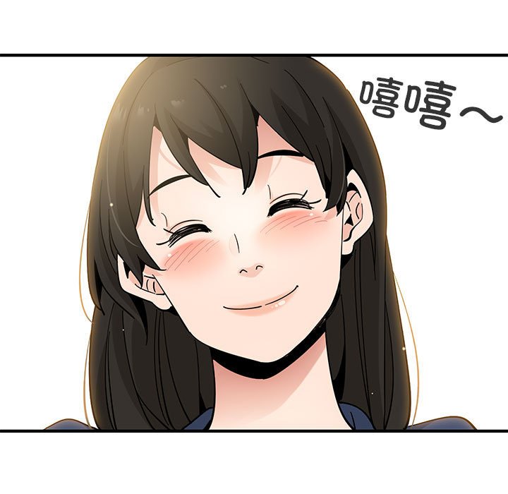 第 19 话149