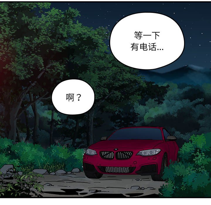第 19 话19