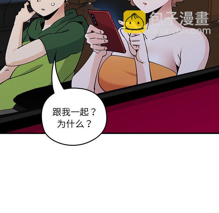 第 19 话21