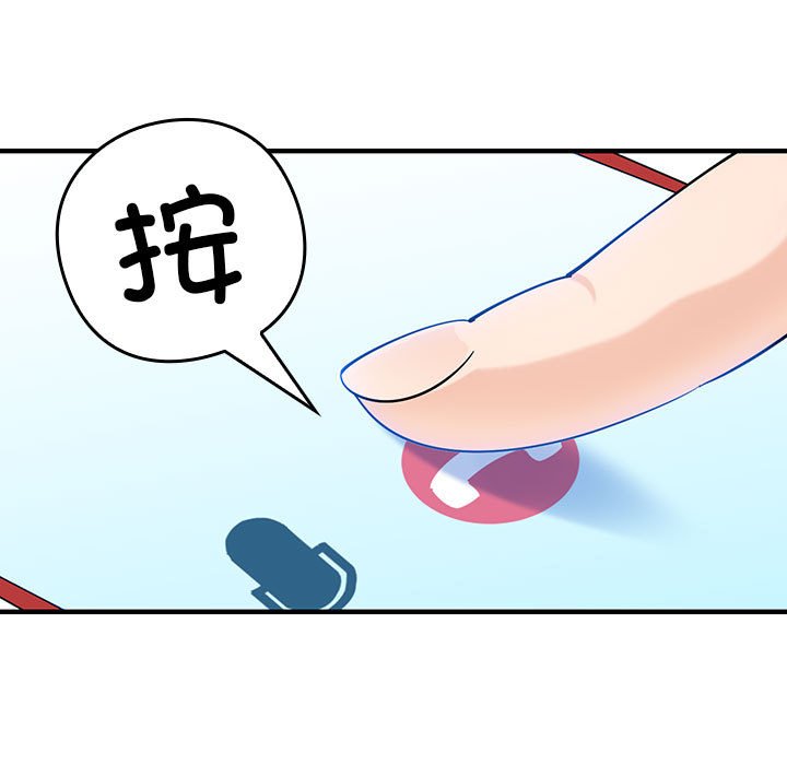 第 19 话22