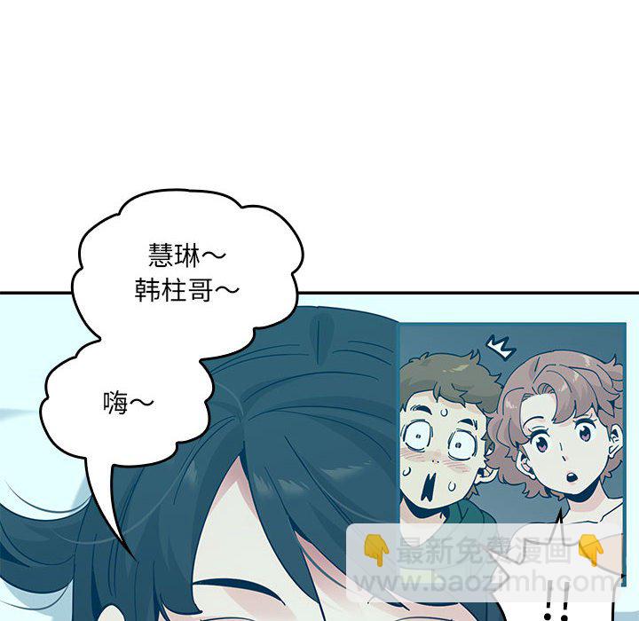 第 19 话23