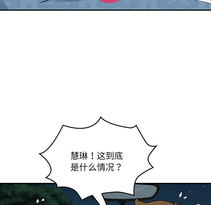 第 19 话25