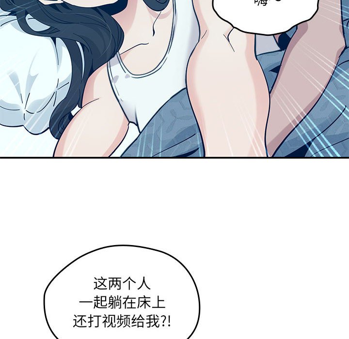 第 19 话31