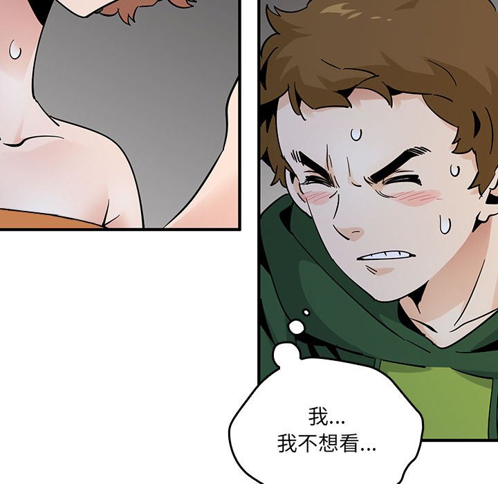 第 19 话33