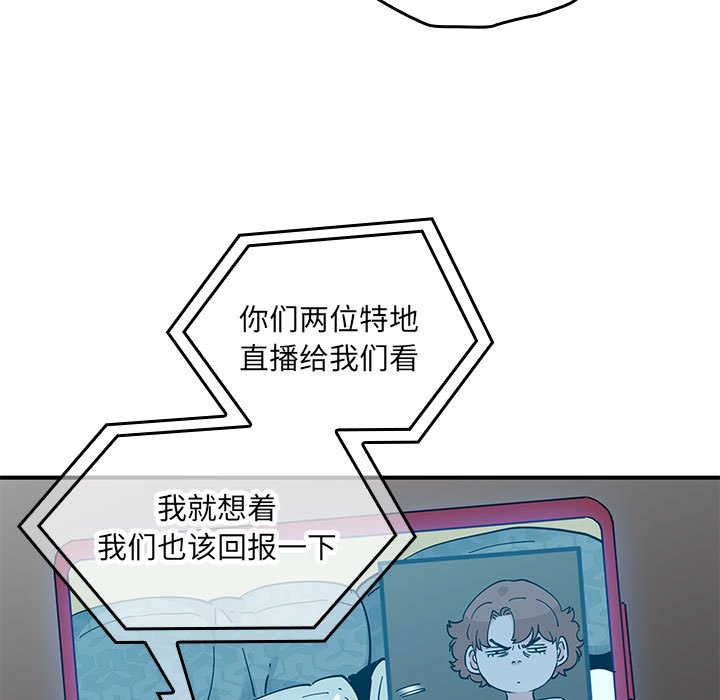 第 19 话34