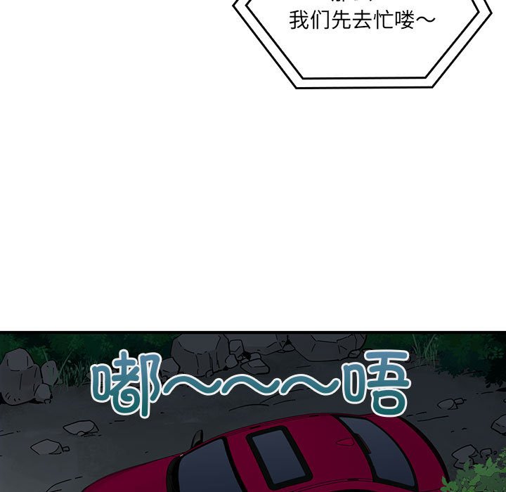 第 19 话36