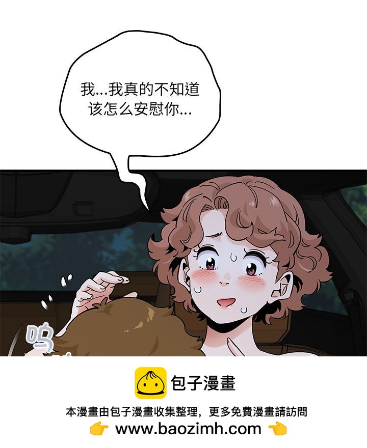 第 19 话49