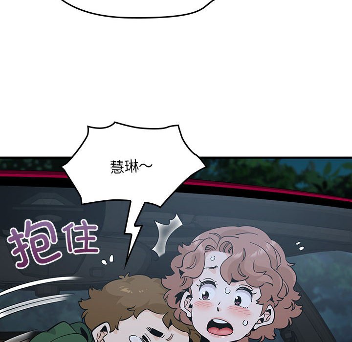 第 19 话51