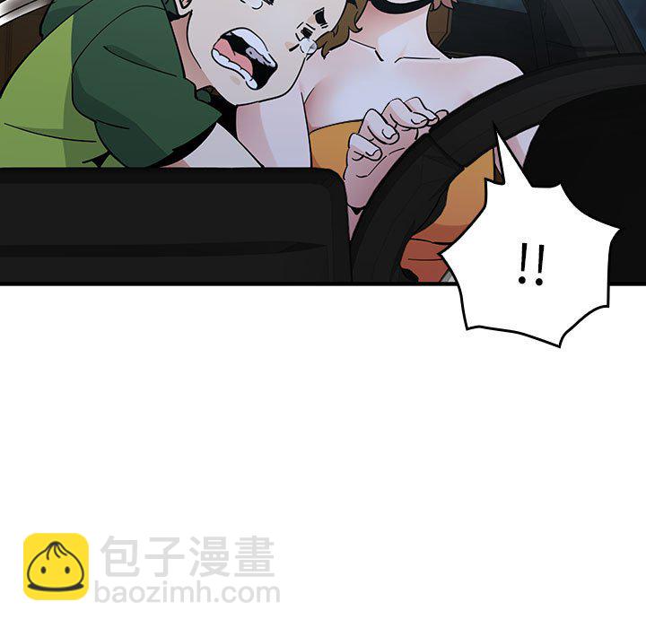 第 19 话52