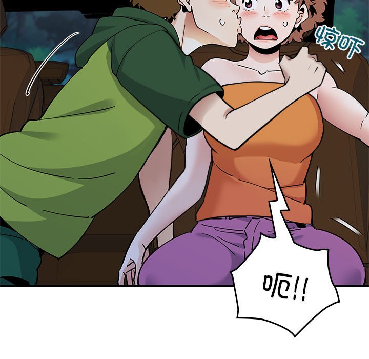 第 19 话55