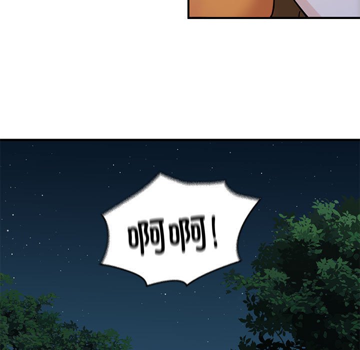 第 19 话63