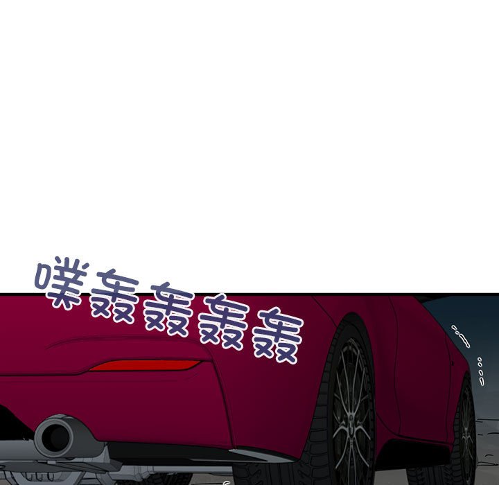 第 19 话65