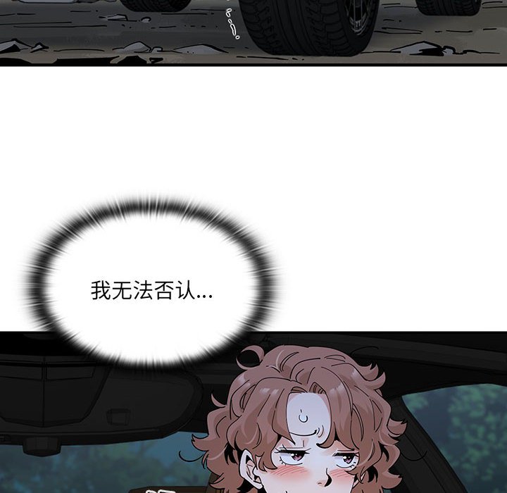 第 19 话66