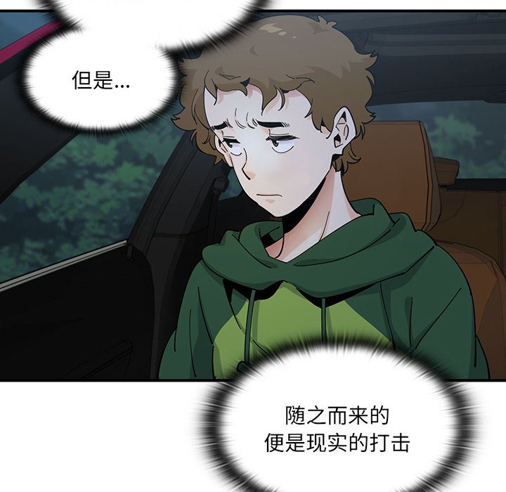 第 19 话68