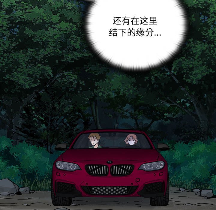 第 19 话71