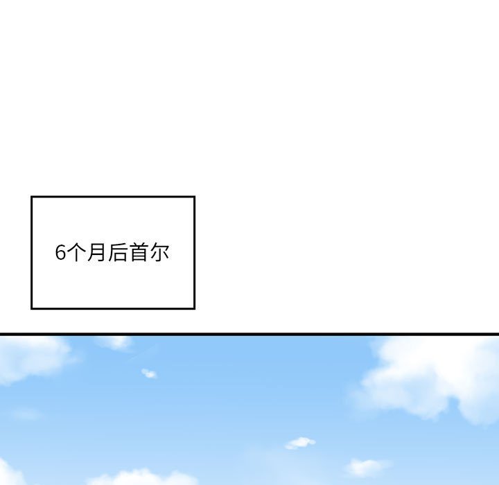第 19 话73