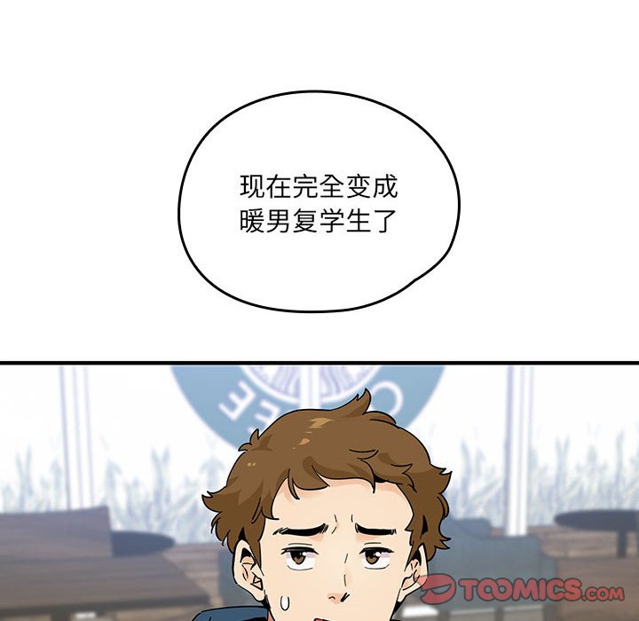 第 19 话78