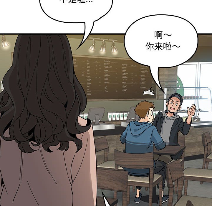 第 19 话84