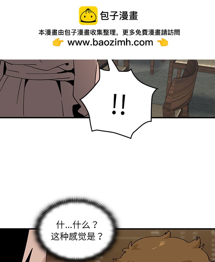 第 19 话85