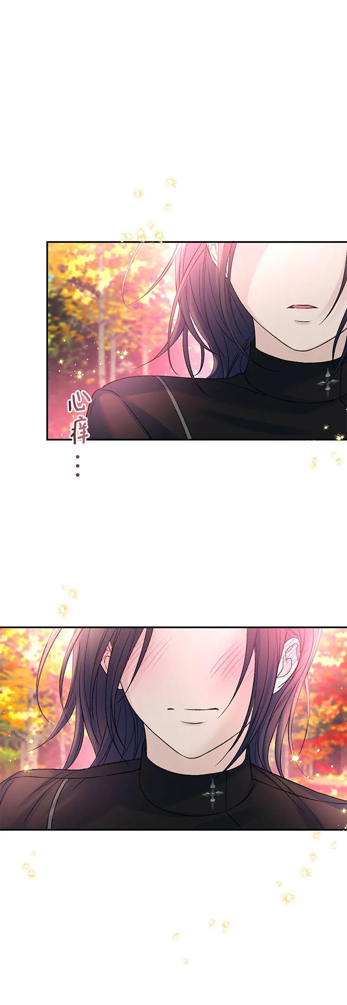 外传 01话25