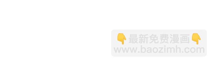 外传 01话37