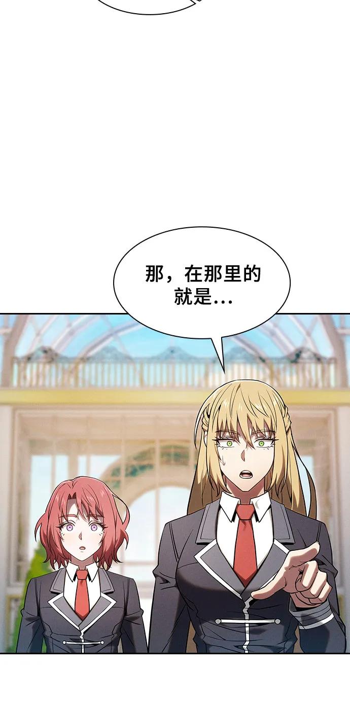 第102话14