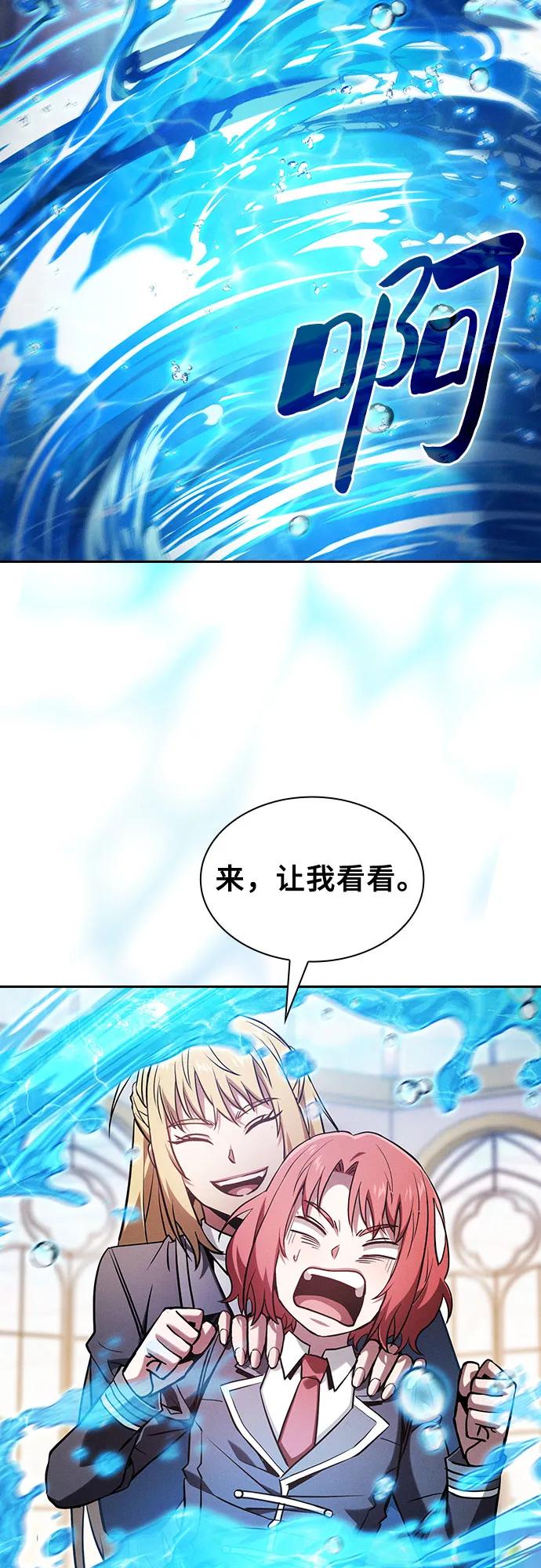第102话26