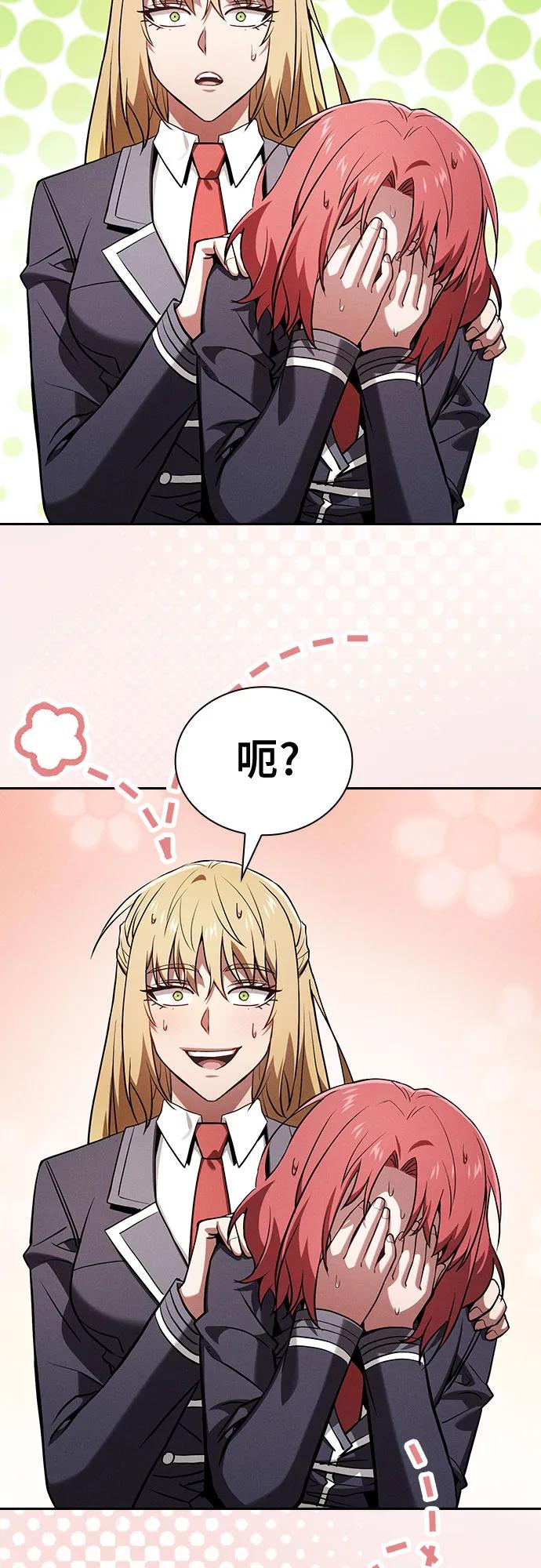 第102话31