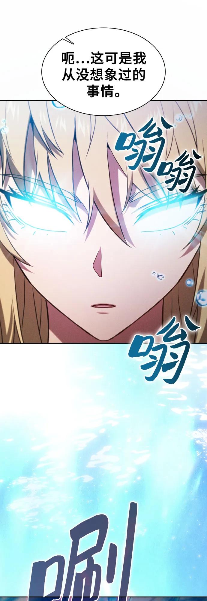第102话35