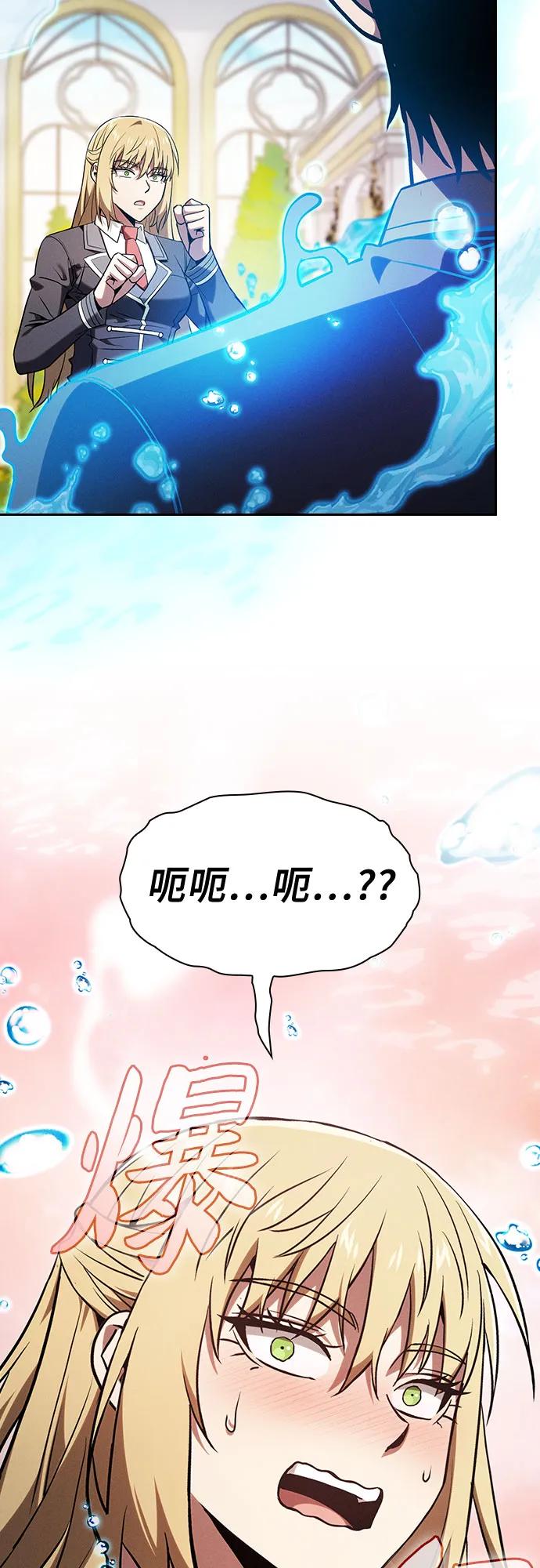 第102话37