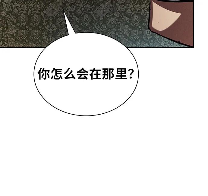 第102话48