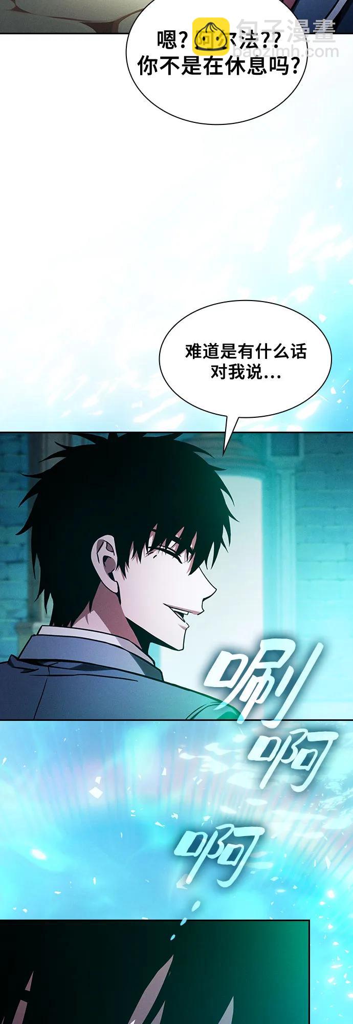 第102话76