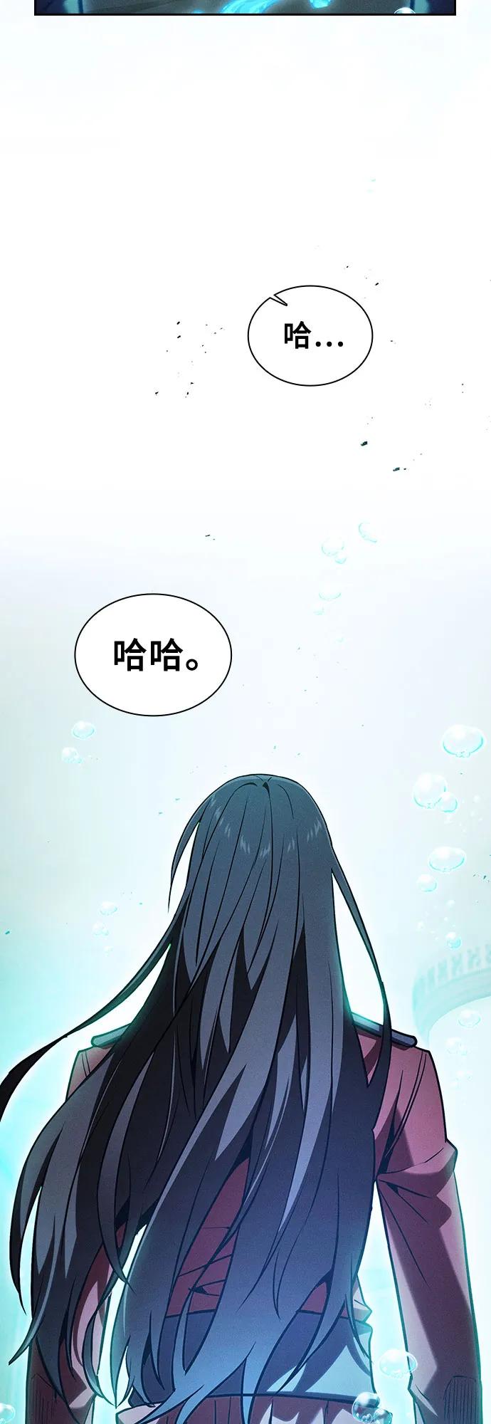 第102话78