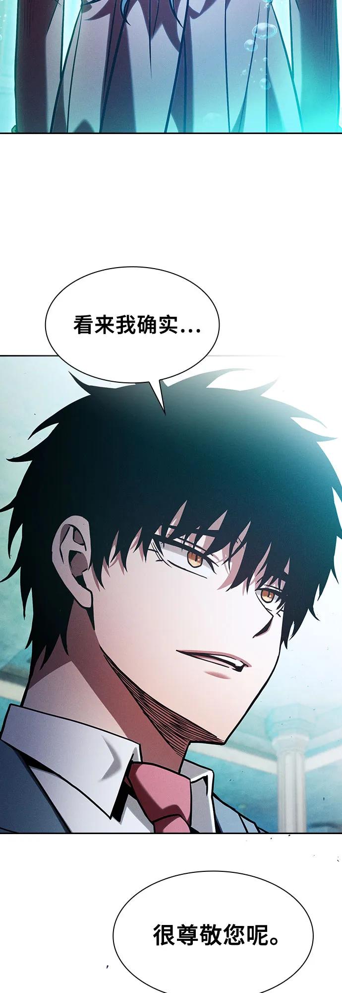 第102话79